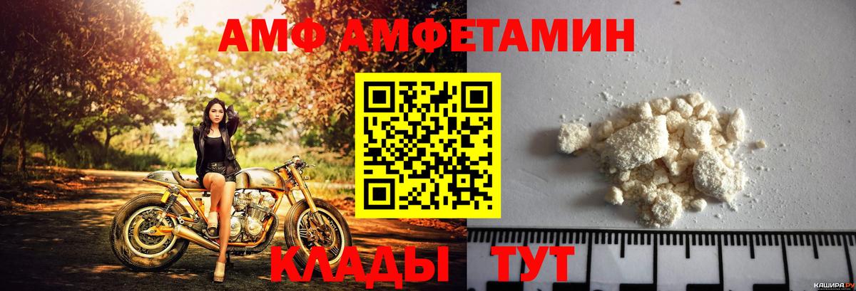 Гашиш Горно-Алтайск