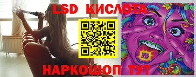 меф Балаково