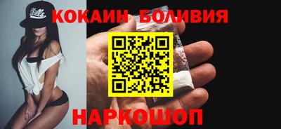 меф Балаково
