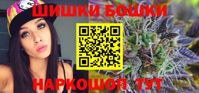меф Балаково