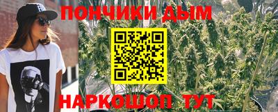 COCAINE Балахна