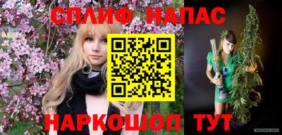 меф Балаково
