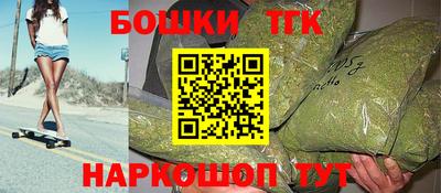 меф Балаково