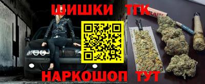 мескалин Балашиха
