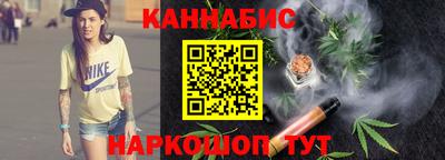 марки lsd Коммунар