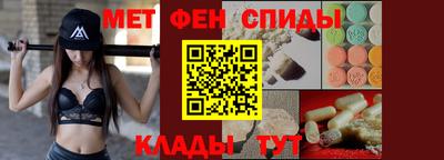 COCAINE Балахна